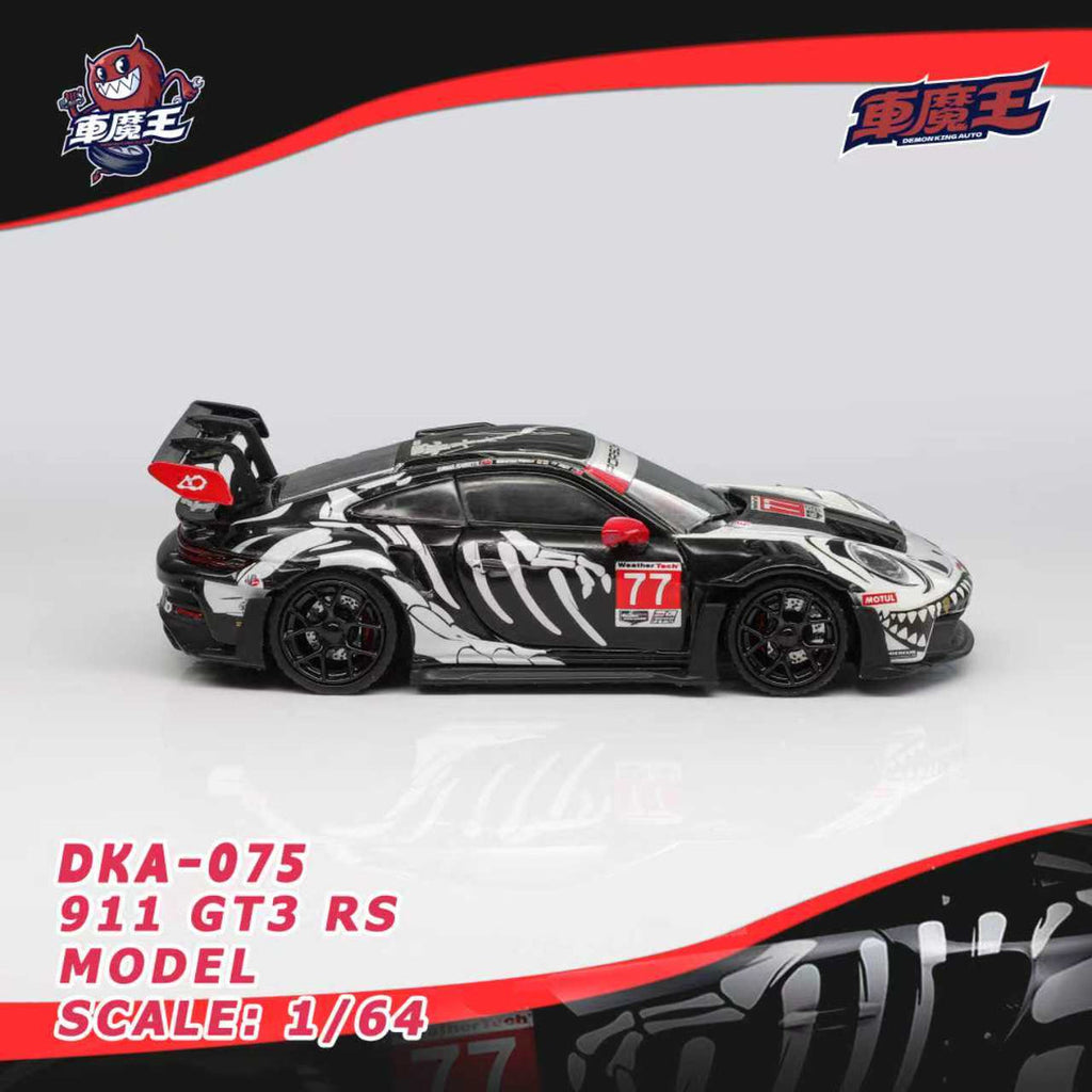 (Coming Soon) DEMONKING 1:64 PORSCHE 911 GT3 RS - Bone Dragon Livery **CHASE RANDOMLY DISTRIBUTED**