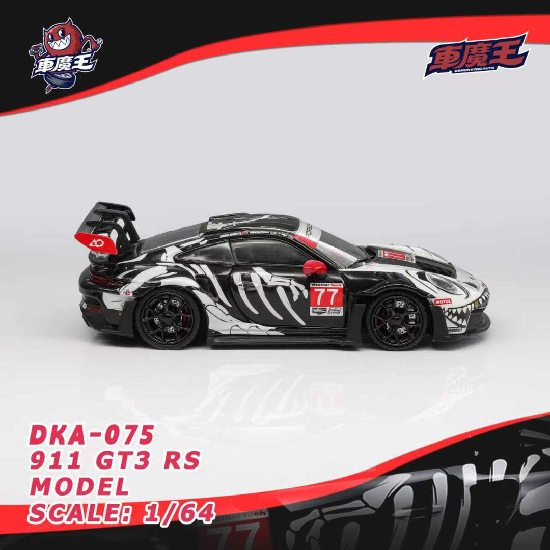 (Coming Soon) DEMONKING 1:64 PORSCHE 911 GT3 RS - Bone Dragon Livery **CHASE RANDOMLY DISTRIBUTED**