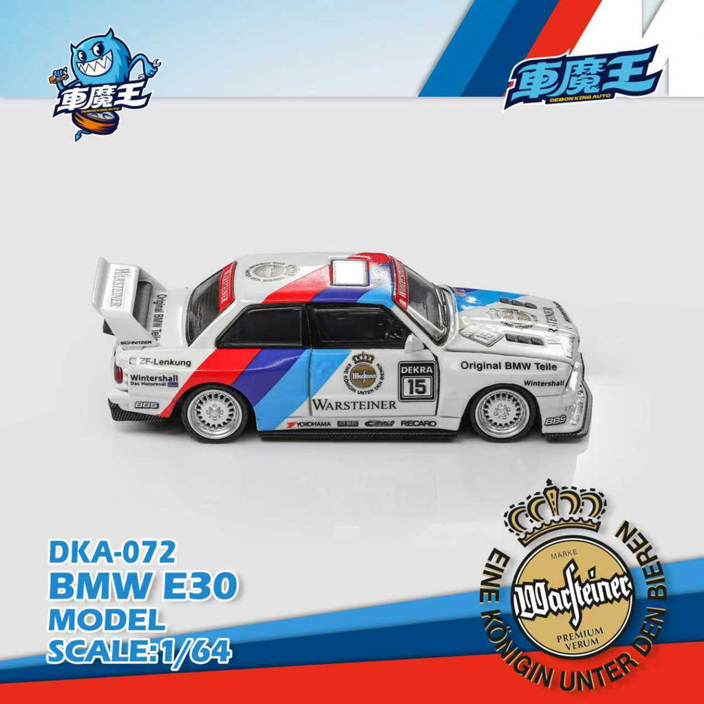 (Coming Soon) DEMONKINGAUTO 1:64 BMW M3 E30 Modified DTM Livery