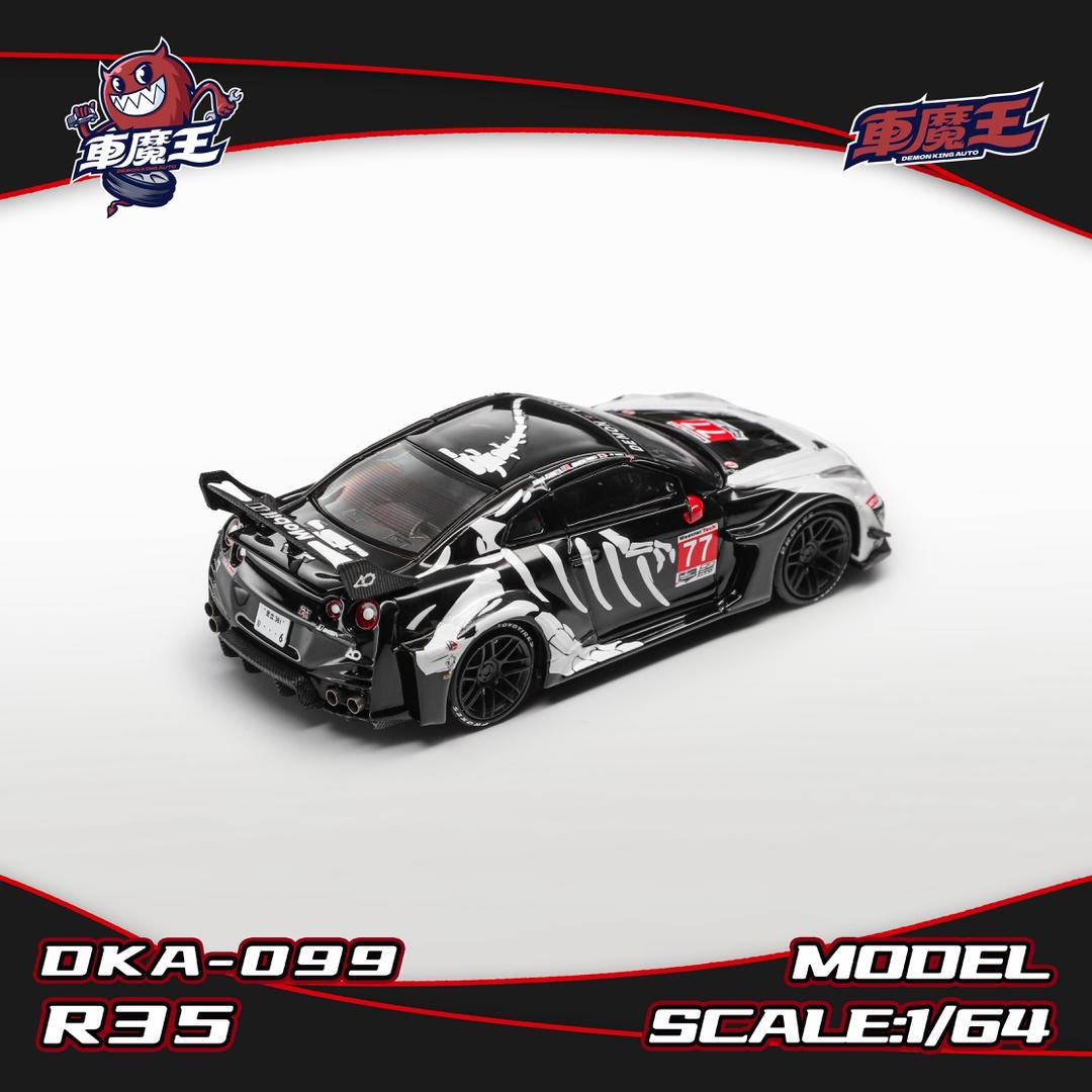 (Coming Soon) DEMON KNG AUTO 1/64 GTR35 RR Bone Dragon