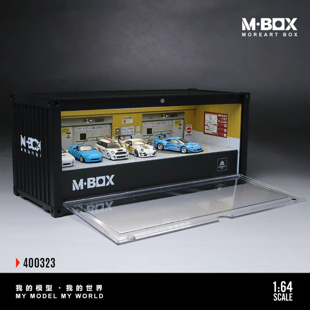 (Coming Soon) MoreArt MBOX 1/64 CONTAINER MODEL STORAGE SCENE Rotating Underground Parking Lot  01