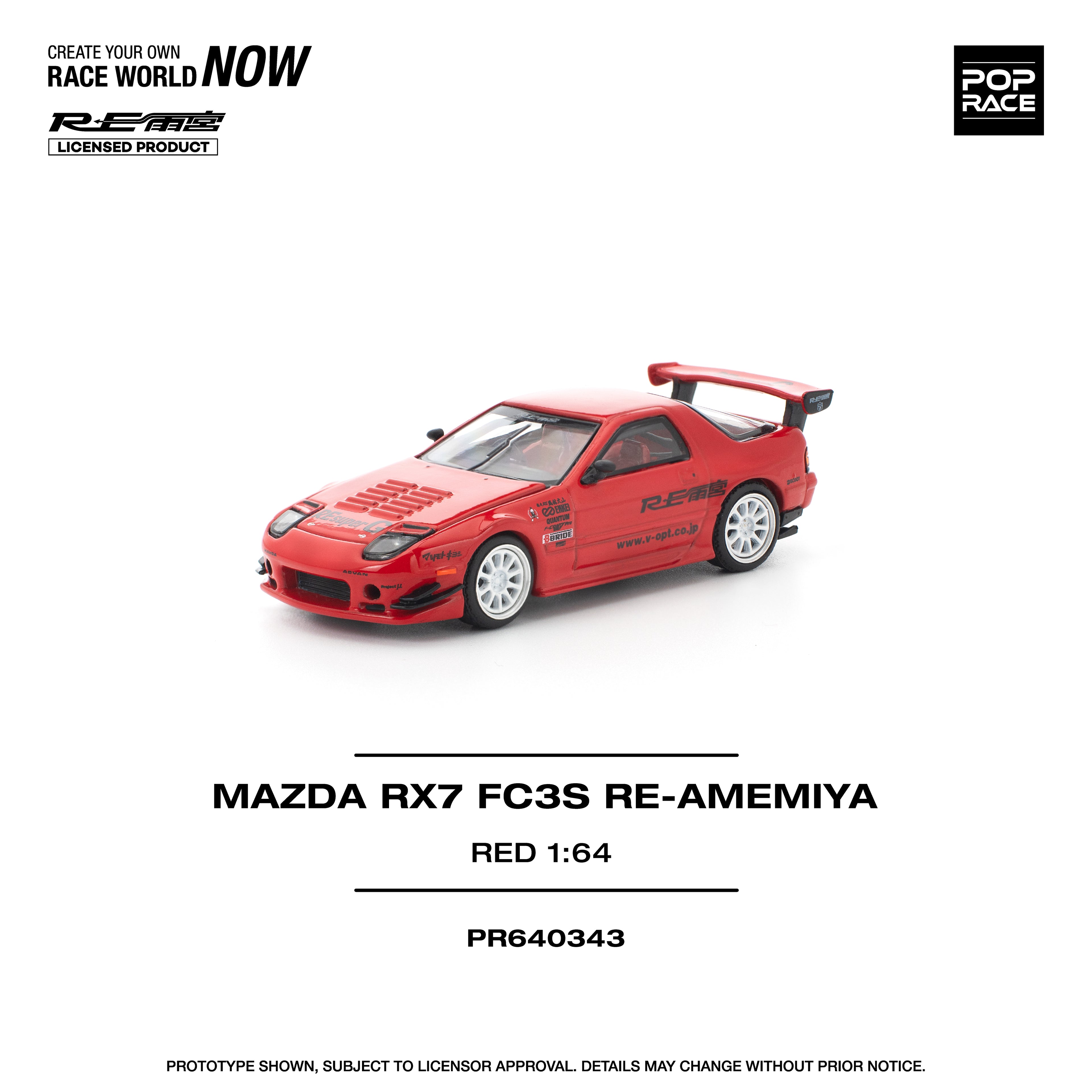 (Coming Soon) POPRACE 1/64 Mazda RX7 FC3S RE-AMEMIYA RED