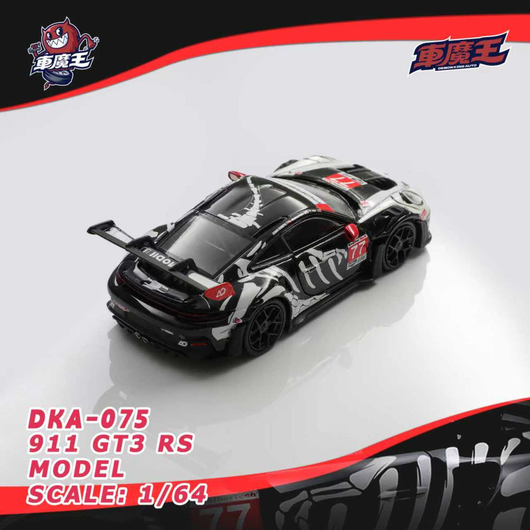 (Coming Soon) DEMONKING 1:64 PORSCHE 911 GT3 RS - Bone Dragon Livery **CHASE RANDOMLY DISTRIBUTED**