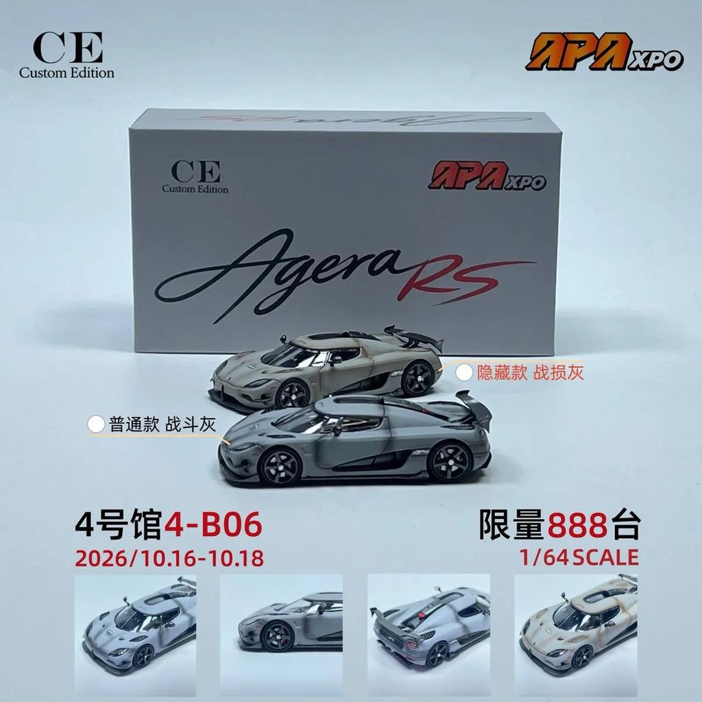 (Coming Soon) CUSTOMEDITION 1:64 Koenigsegg Agera RS Combat Grey | APAxpo Exclusive 2026 **CHASE RANDOMLY DISTRIBUTED**