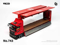 (Coming Soon)) GCD 1:64 LBWK Mitsubishi Fuso Super Great Super Silhouette -Red – Special Edition