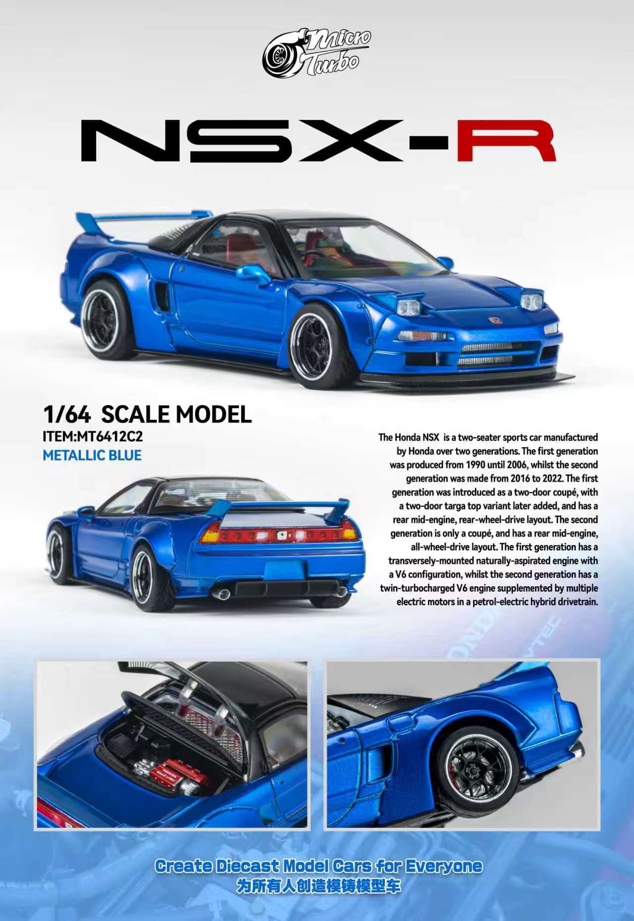 (Coming Soon) MICROTURBO 1/64 NSX Wide Body - Metallic Blue