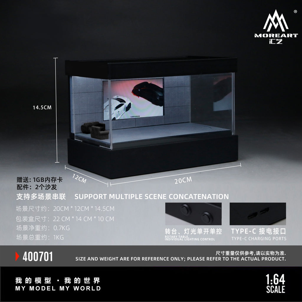 (Coming Soon) MOREART 1:64 Video Playback- Carousel Vehicle Model EXHIBITION HALL - MODEL 01