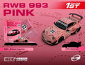 MODELMODEL 1:64 RWB 993 BEIJING HEC 2026 LIMITED EDITION EVENT ONLY MODEL **CHASE CARS ARE RANDOMLY PACKED**