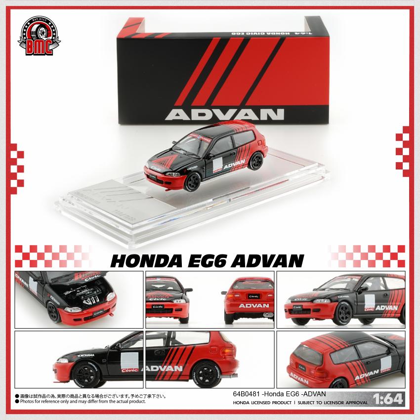 (Coming Soon) BMC 1/64 Honda EG6 - ADVAN (RHD)