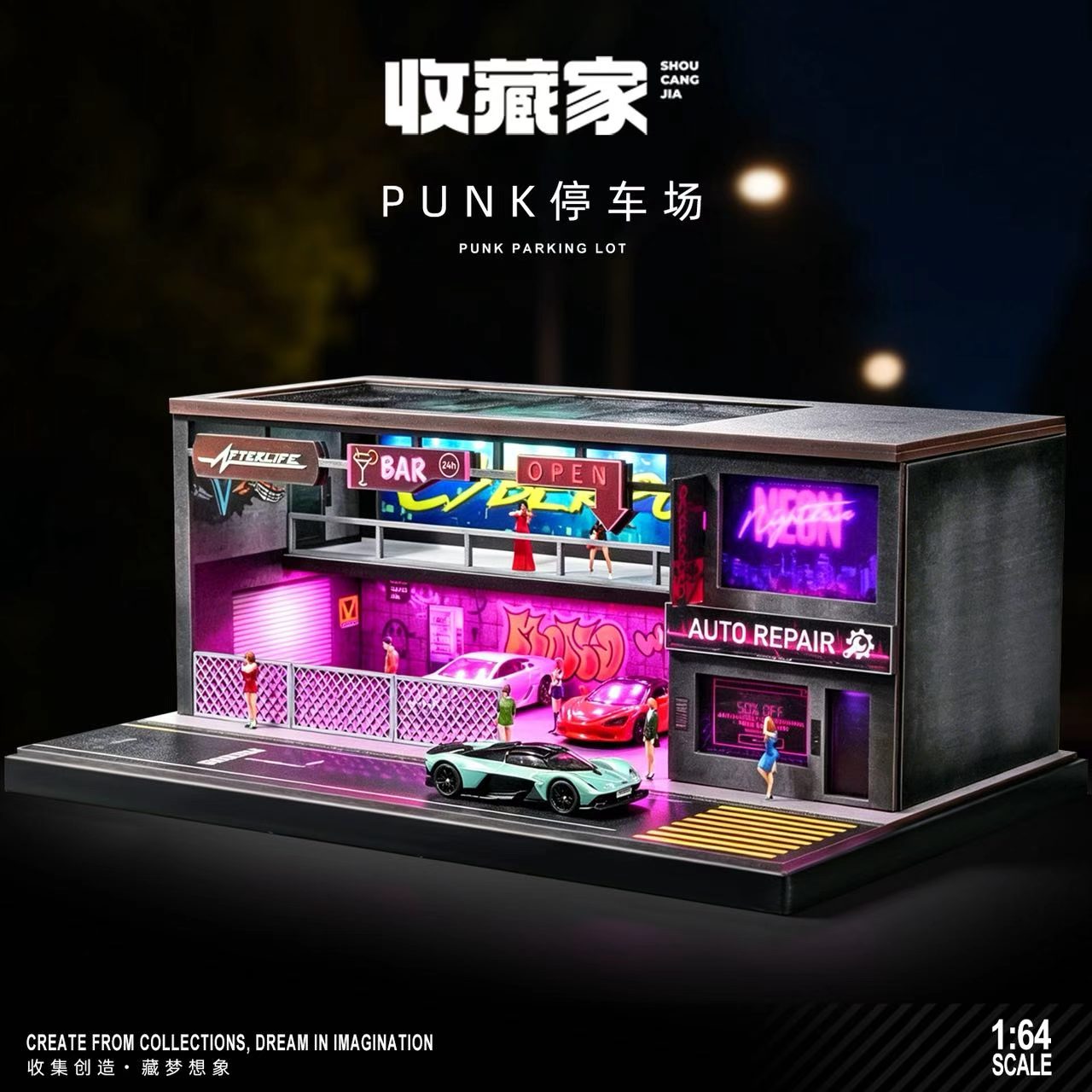 (Coming Soon) SHOU CANG JIA 1/64 Punk Parking Lot