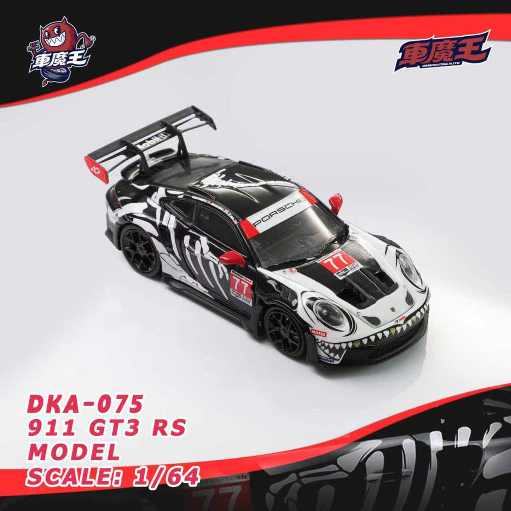 (Coming Soon) DEMONKING 1:64 PORSCHE 911 GT3 RS - Bone Dragon Livery **CHASE RANDOMLY DISTRIBUTED**