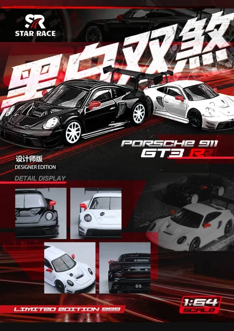 Star Race 1:64 Porsche 911 GT3 - White