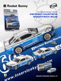 (Coming Soon) MODELMODEL 1/64 Pandem Mustang Moontech Blue (Blister Pack)