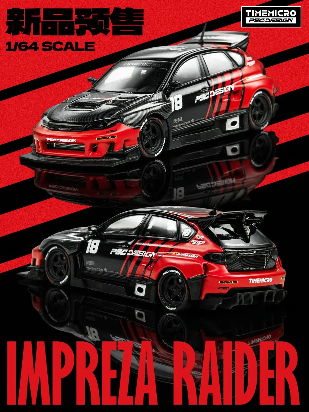 (Coming Soon) TIMEMICRO × PSC DESIGN 1:64 Impreza "Raider" Red & Black