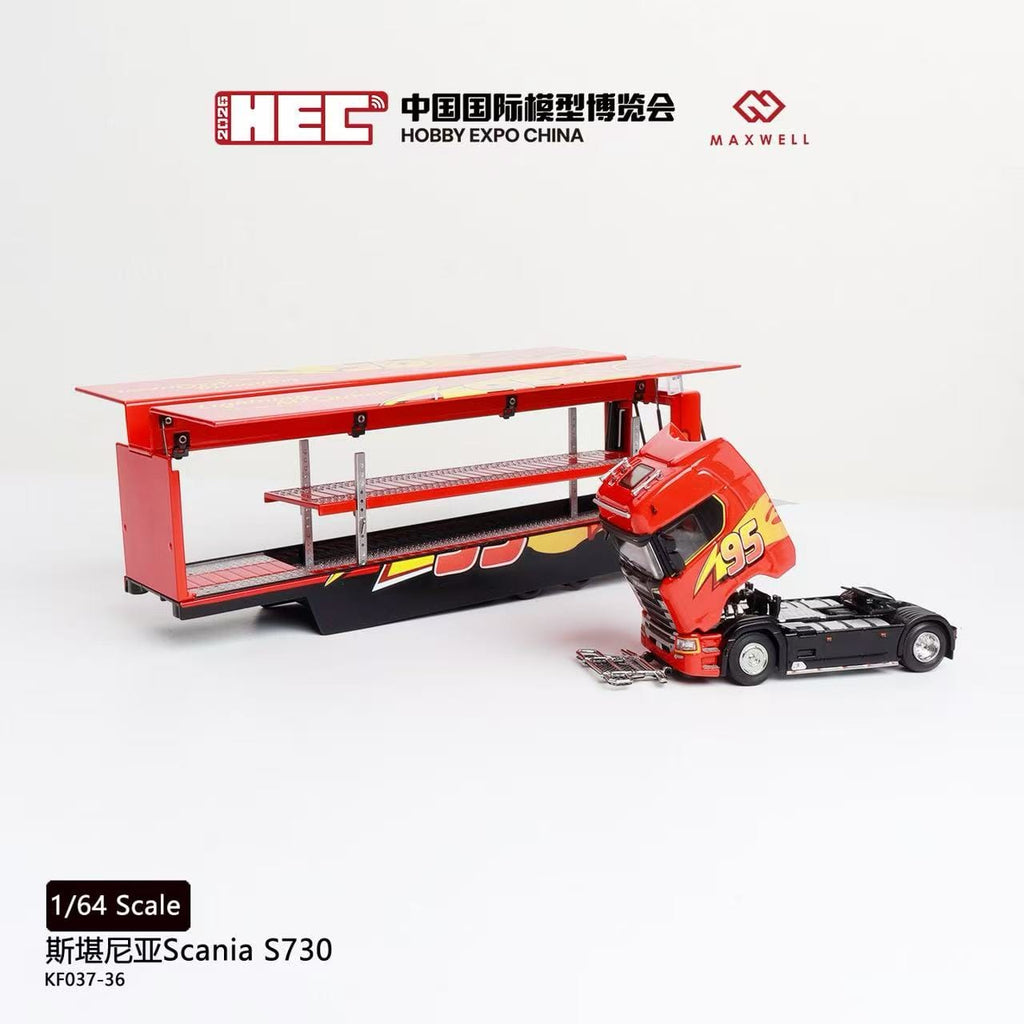 (Coming Soon) KENGFAI & MAXWELL (MW) Customized Version 1/64 Scania S730 Double-decker enclosed flying wing transport vehicle - HEC Exhibition Edition McQueen 95# Livery