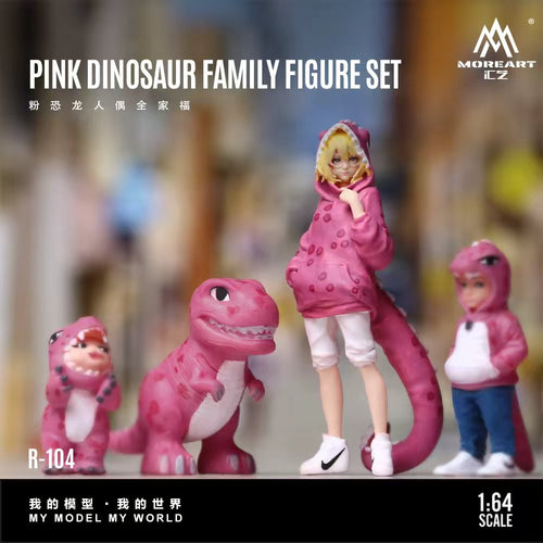 (Comin Soon) MOREART 1:64 PINK DINOSAUR FAMILY FIGURE SET