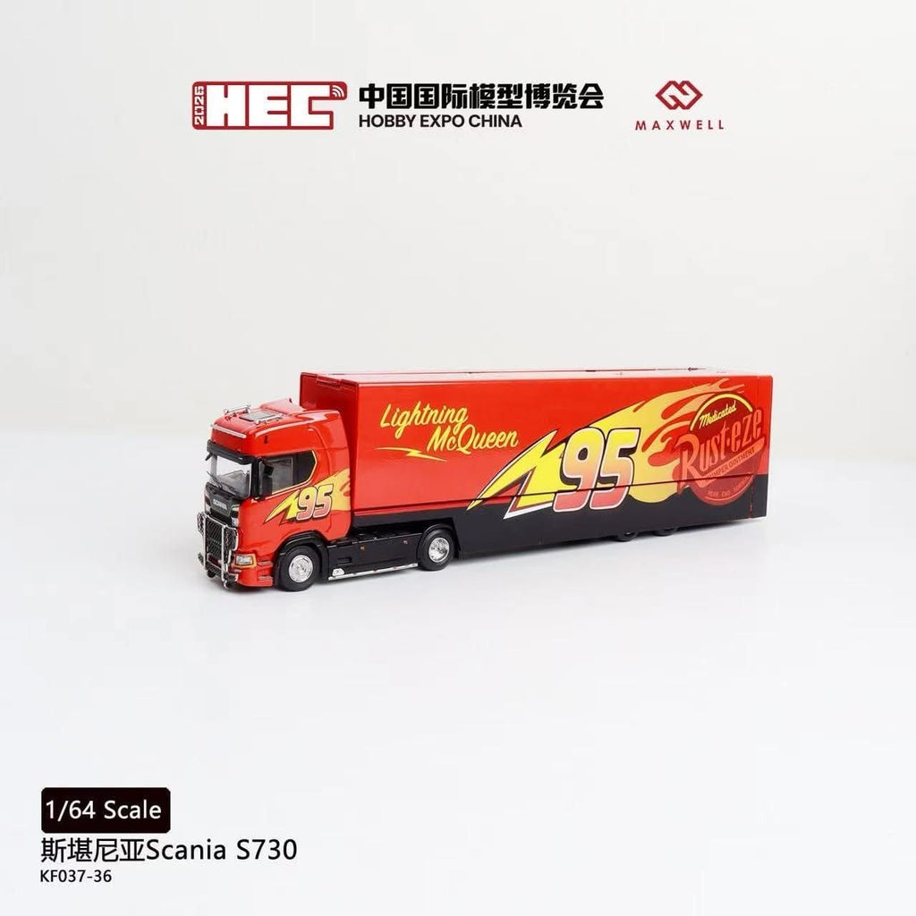 (Coming Soon) KENGFAI & MAXWELL (MW) Customized Version 1/64 Scania S730 Double-decker enclosed flying wing transport vehicle - HEC Exhibition Edition McQueen 95# Livery