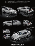 (Coming Soon) MORTALMODEL 1:64 Silvia S14 V1 Cambergang 1.0 - Silver