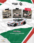 (Coming Soon) TARMAC WORKS 1/64 LB-WORKS Toyota Supra (A90) White