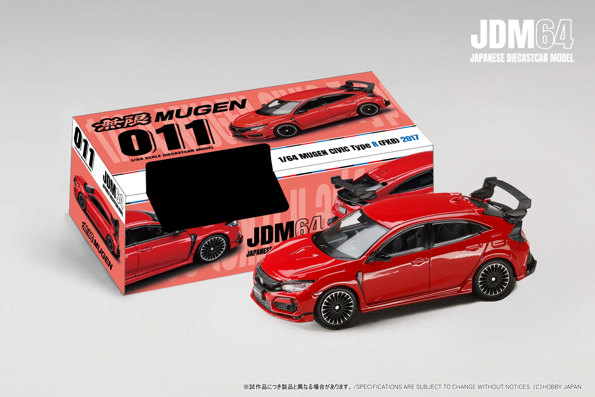 (Coming Soon) HOBBY JAPAN JDM64 1/64 MUGEN CIVIC TYPE R (FK8) 2017 - Flame Red