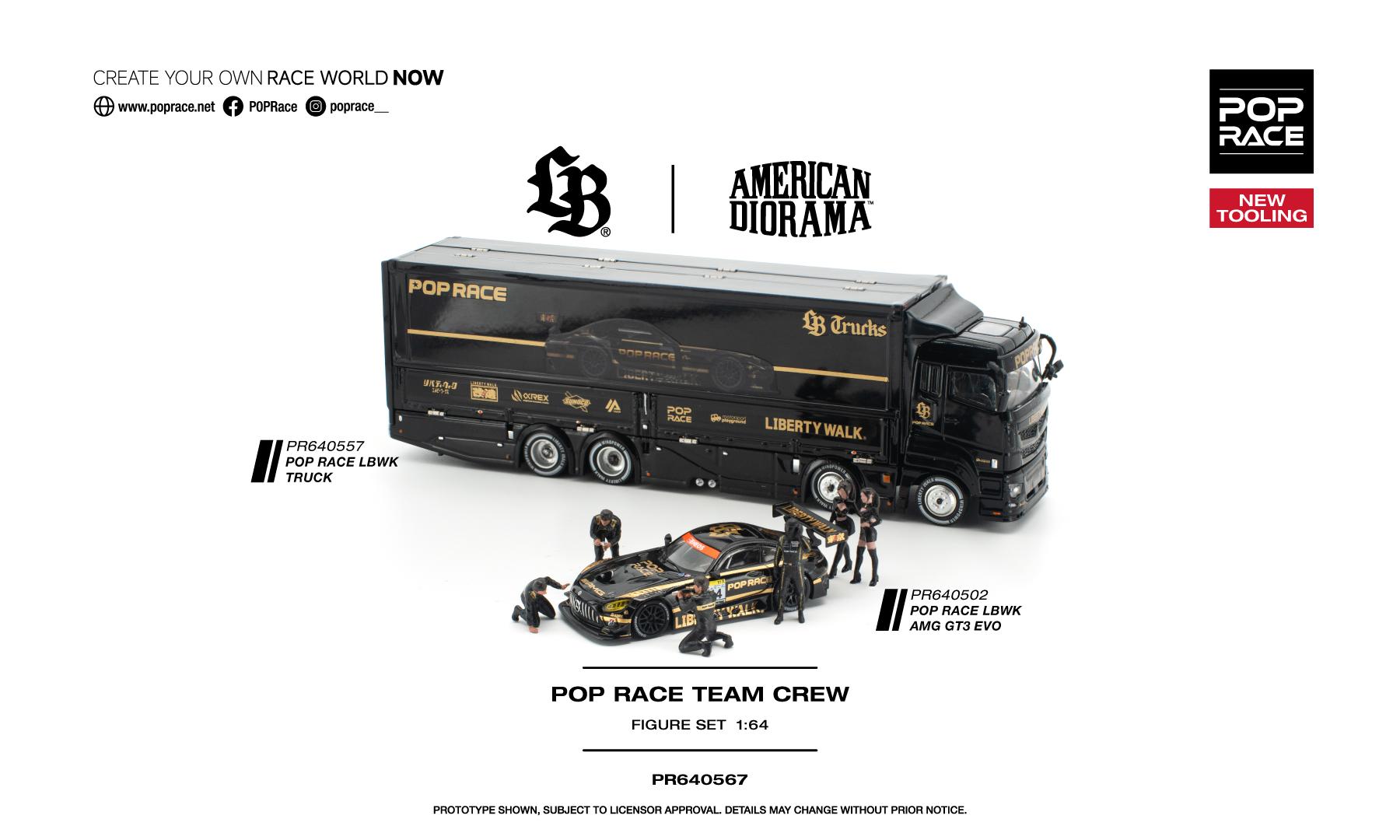 (Pre-Order) POPRACE 1/64 POP RACE LBWK AMG GT3 EVO - BLACK **DEADLINE JULY 31st,2026**