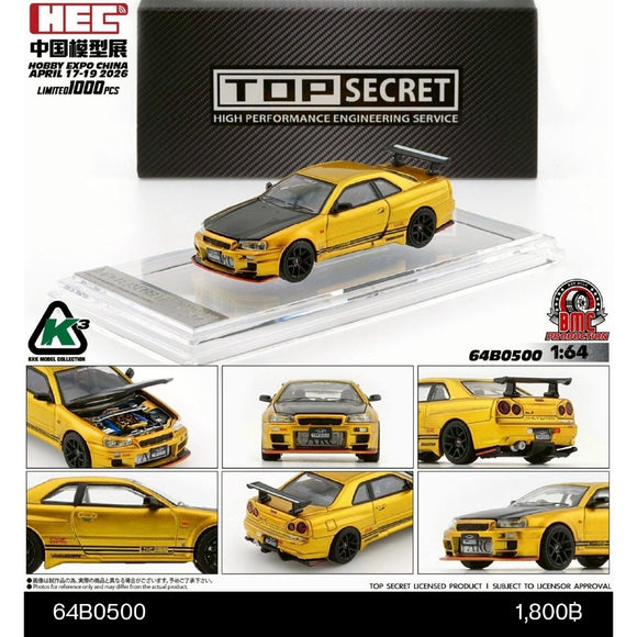 K'3 TOP SECRET (BMC) 1/64 BN R34 GOLD with Carbon Bonnet (HEC 2026 Limited Version) RHD Top Secret official licensed / Number Plated)
