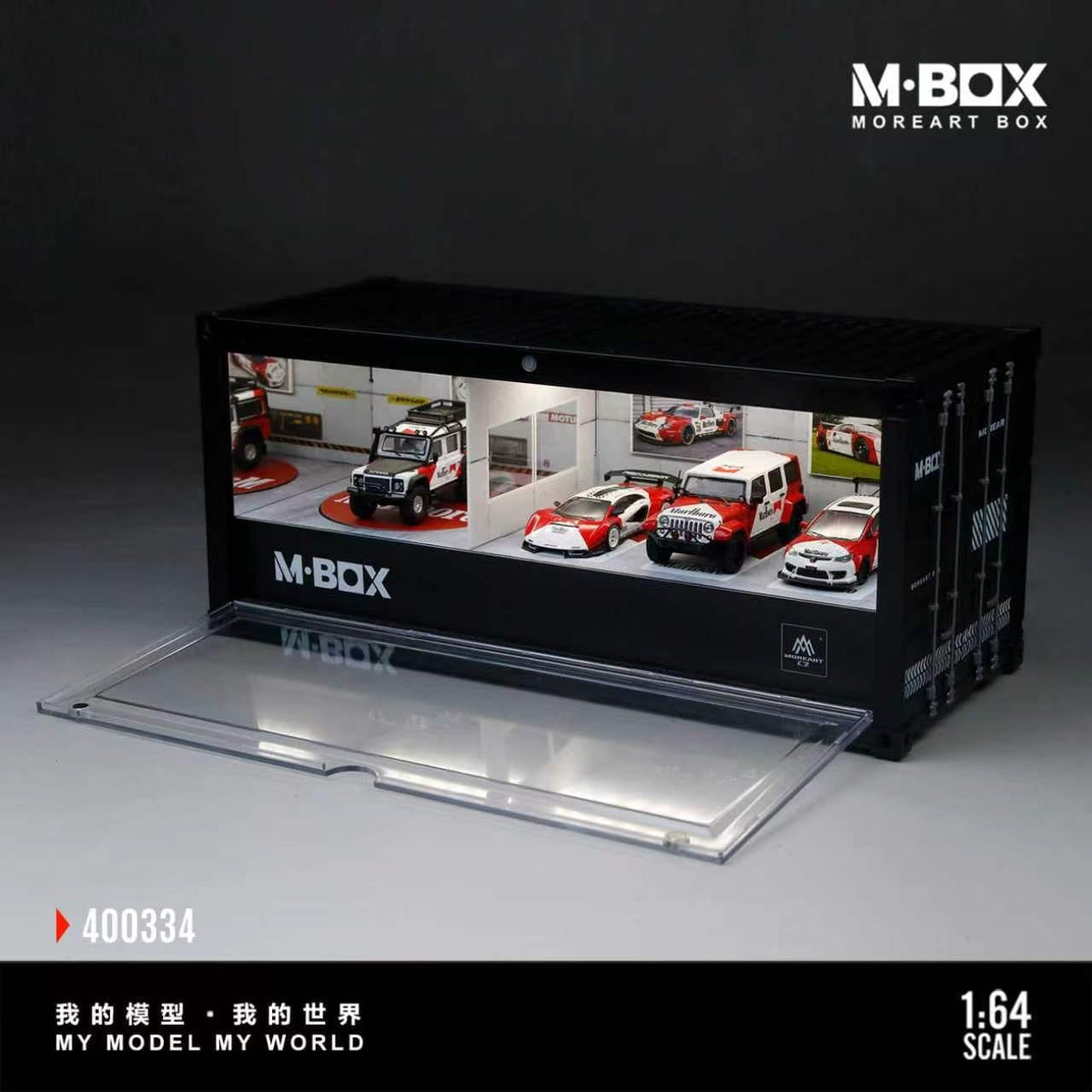 (Coming Soon) MOREART MBOX Container Model Storage Scene Simulation - Marlboro Paint Maintenance Shop #34