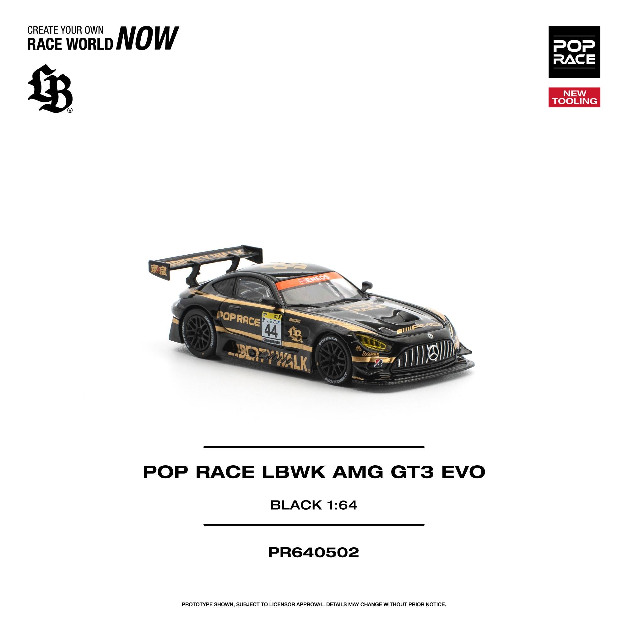 (Pre-Order) POPRACE 1/64 POP RACE LBWK AMG GT3 EVO - BLACK **DEADLINE JULY 31st,2026**