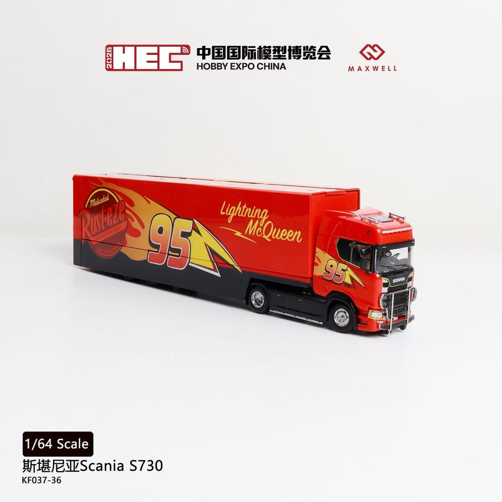 (Coming Soon) KENGFAI & MAXWELL (MW) Customized Version 1/64 Scania S730 Double-decker enclosed flying wing transport vehicle - HEC Exhibition Edition McQueen 95# Livery