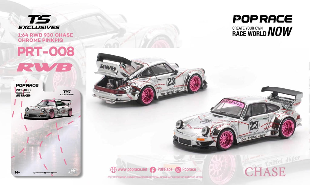 (Pre-Order) 12pcs POPRACE x TS Exclusives 1/64 RWB 930 CHROME PINK PIG (11 Regular & 1 chase)