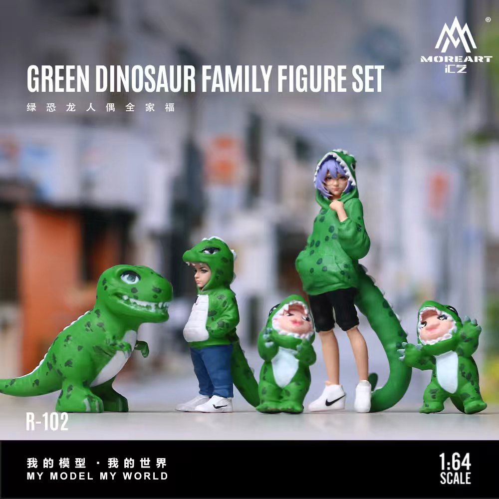 (Pre-Order) MOREART 1:64 GREEN DINOSAUR FAMILY FIGURE SET **(DEADLINE June 18th, 2026)**