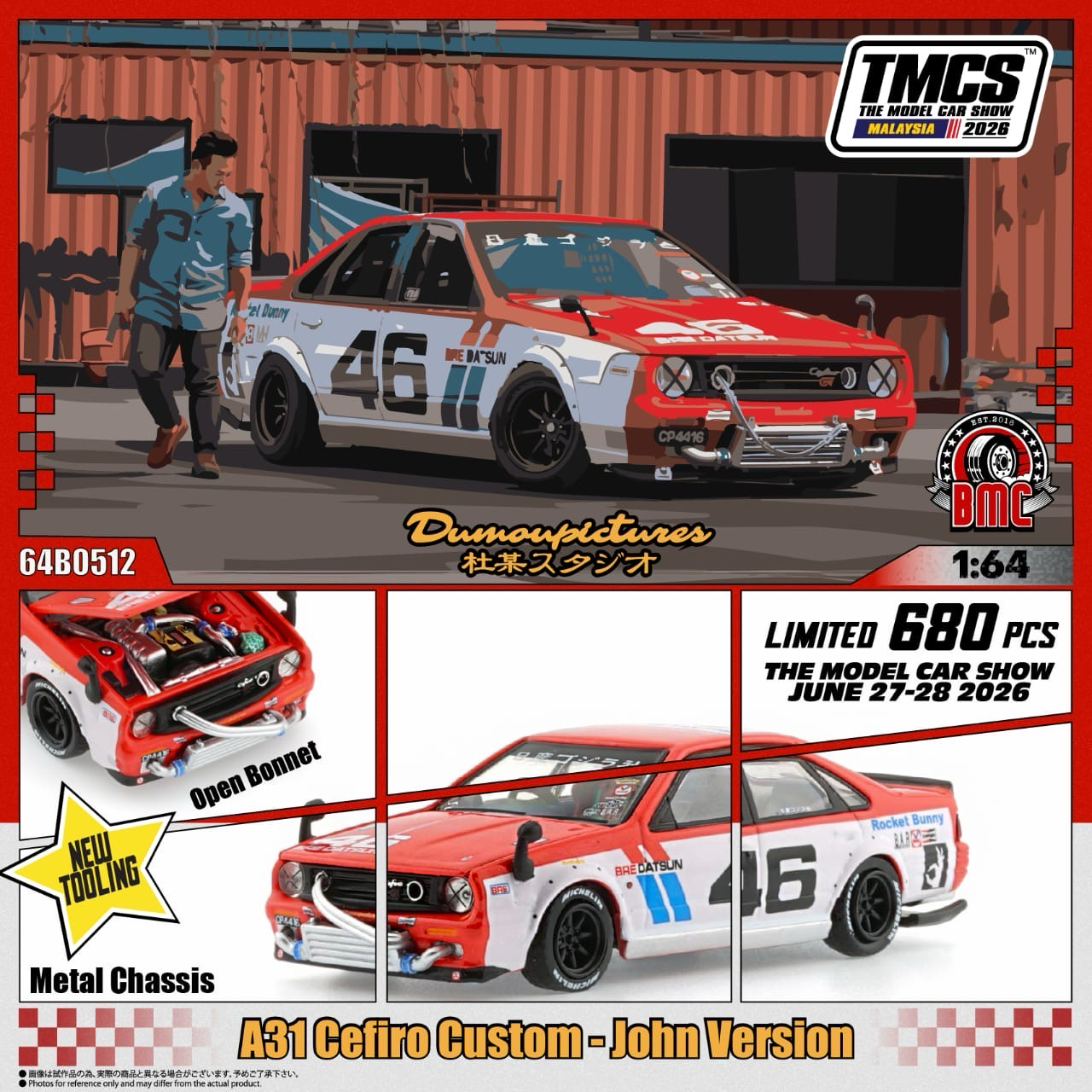 (Coming Soon) BMC 1/64 A31 Cefiro Custom – John Version *LIMITED TO 680 PCS*