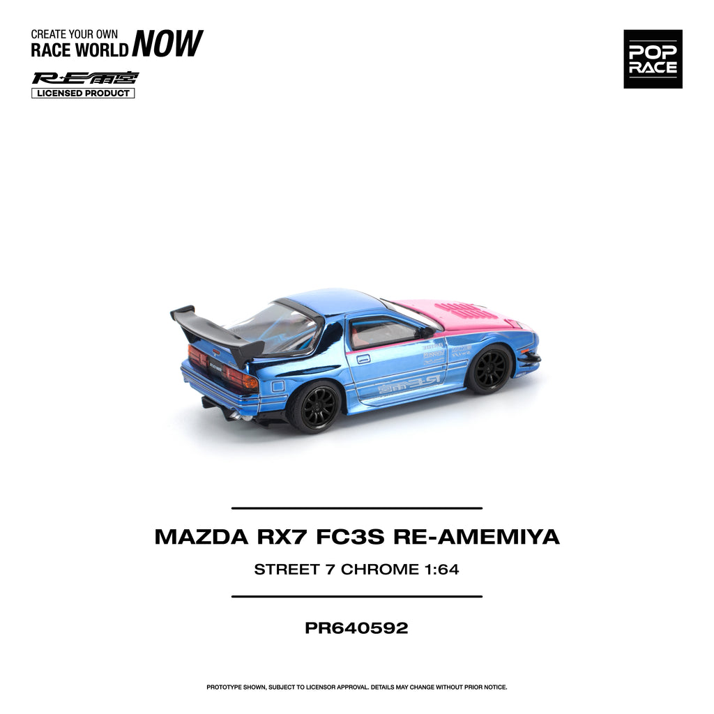 (Coming Soon) POPRACE 1/64 Mazda RX7 (FC3S) RE-AMEMIYA STREET 7 CHROME