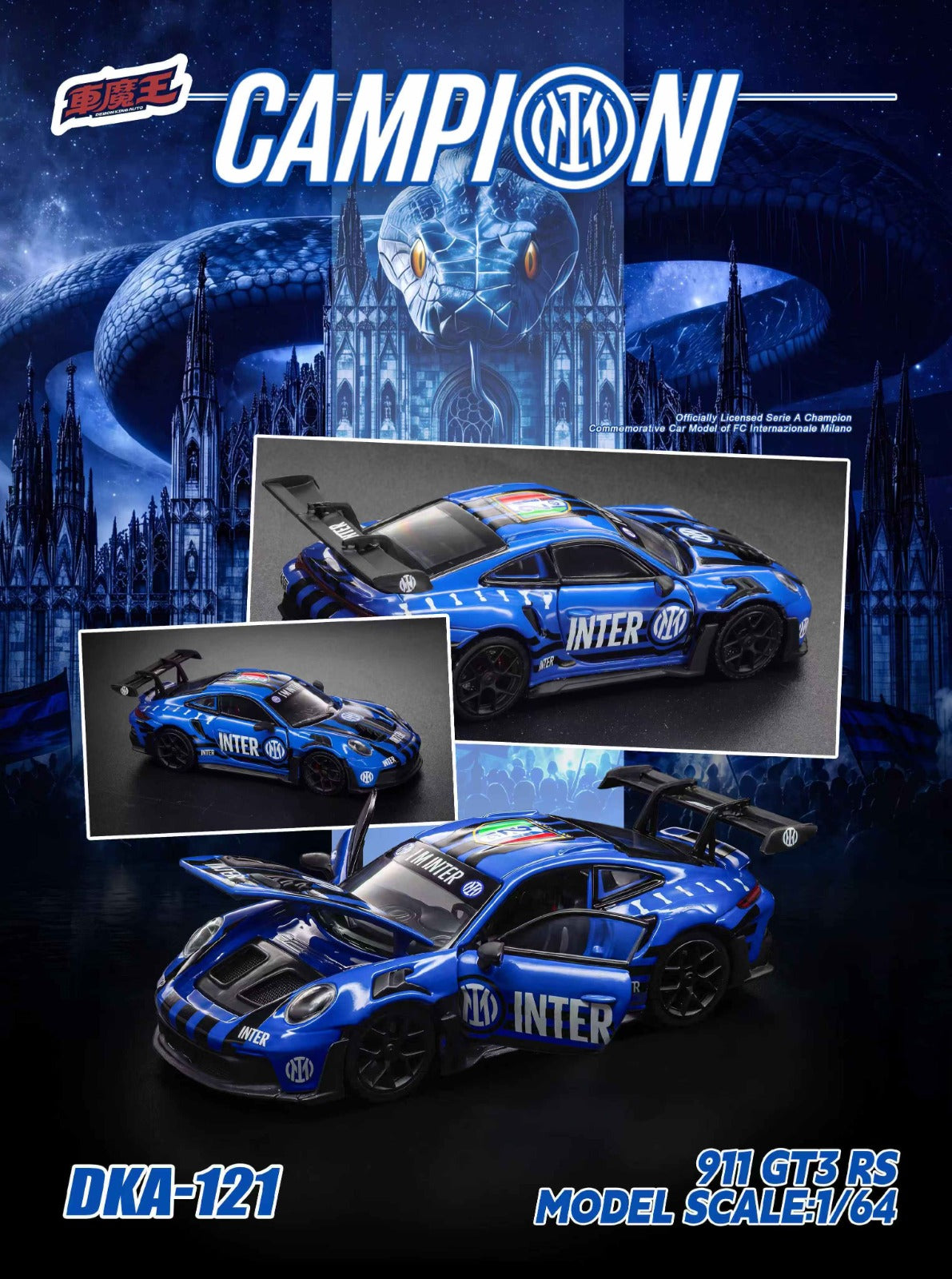 (Coming Soon) DEMONKINGAUTO 1/64 Porsche 911 GT3 RS Inter Milan's 21st Title Livery **CHASE RANDOMLY DISTRIBUTED**