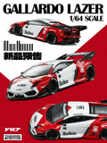 (Coming Soon) TIMEMICRO × PSC DESIGN 1:64 Gallardo "Lazer" - Marlboro Livery