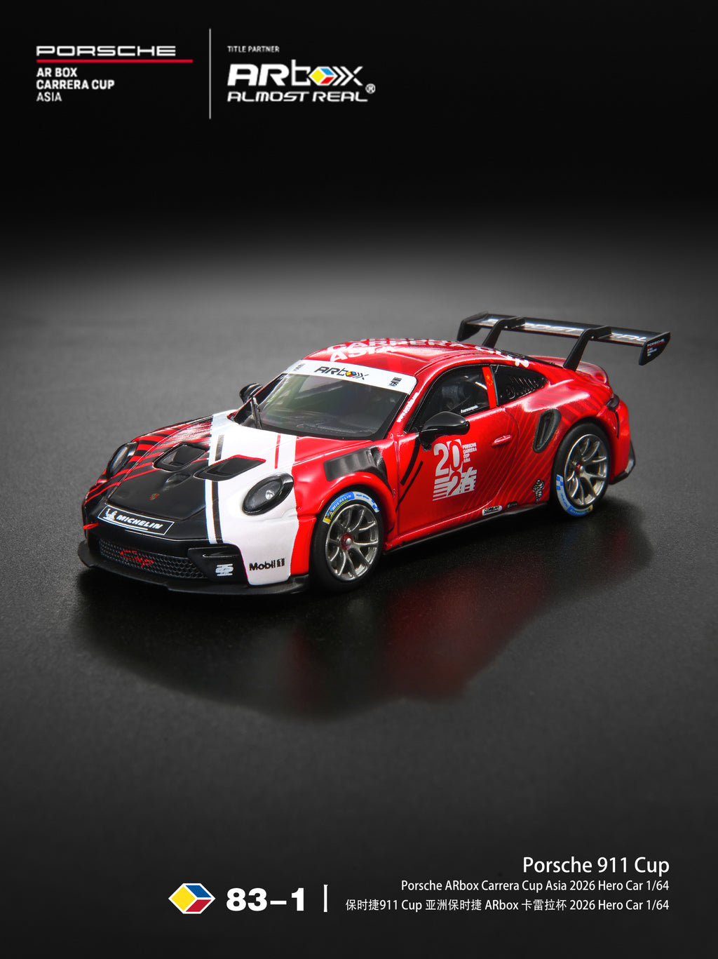 (Coming Soon) ALMOSTREAL 1/64 Porsche 911 Cup Porsche ARbox Carrera Cup Asia 2026 Hero Car