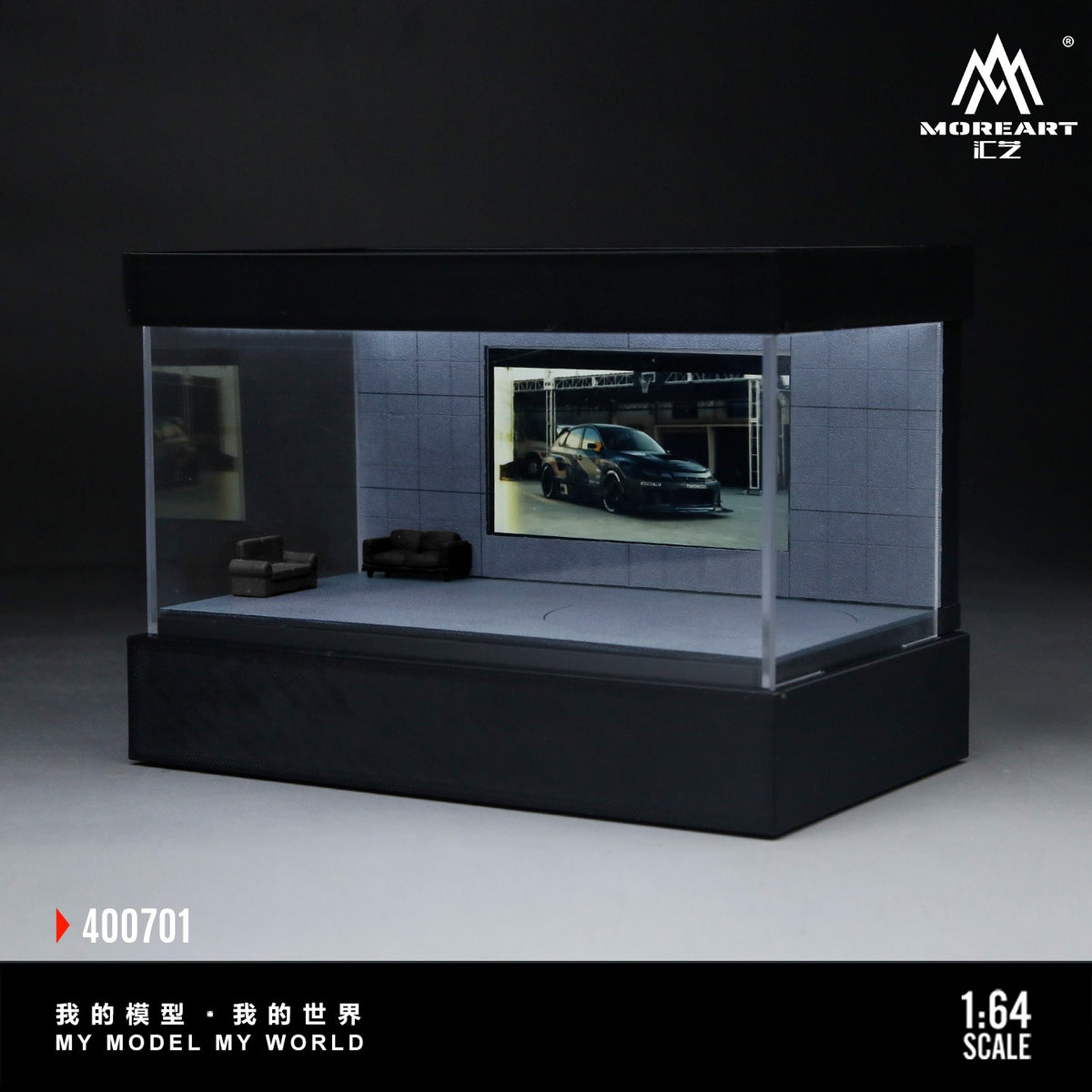 (Coming Soon) MOREART 1:64 Video Playback- Carousel Vehicle Model EXHIBITION HALL - MODEL 01