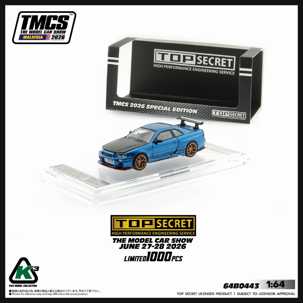 (Coming Soon) BMC 1/64 TOP SECRET Nissan Skyline GT-R (R34) Striking Blue *LIMITED TO 1000 PCS*