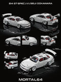 (Coming Soon) MORTALMODEL 1:64 Silvia S14 V1 Cambergang 1.0 - White