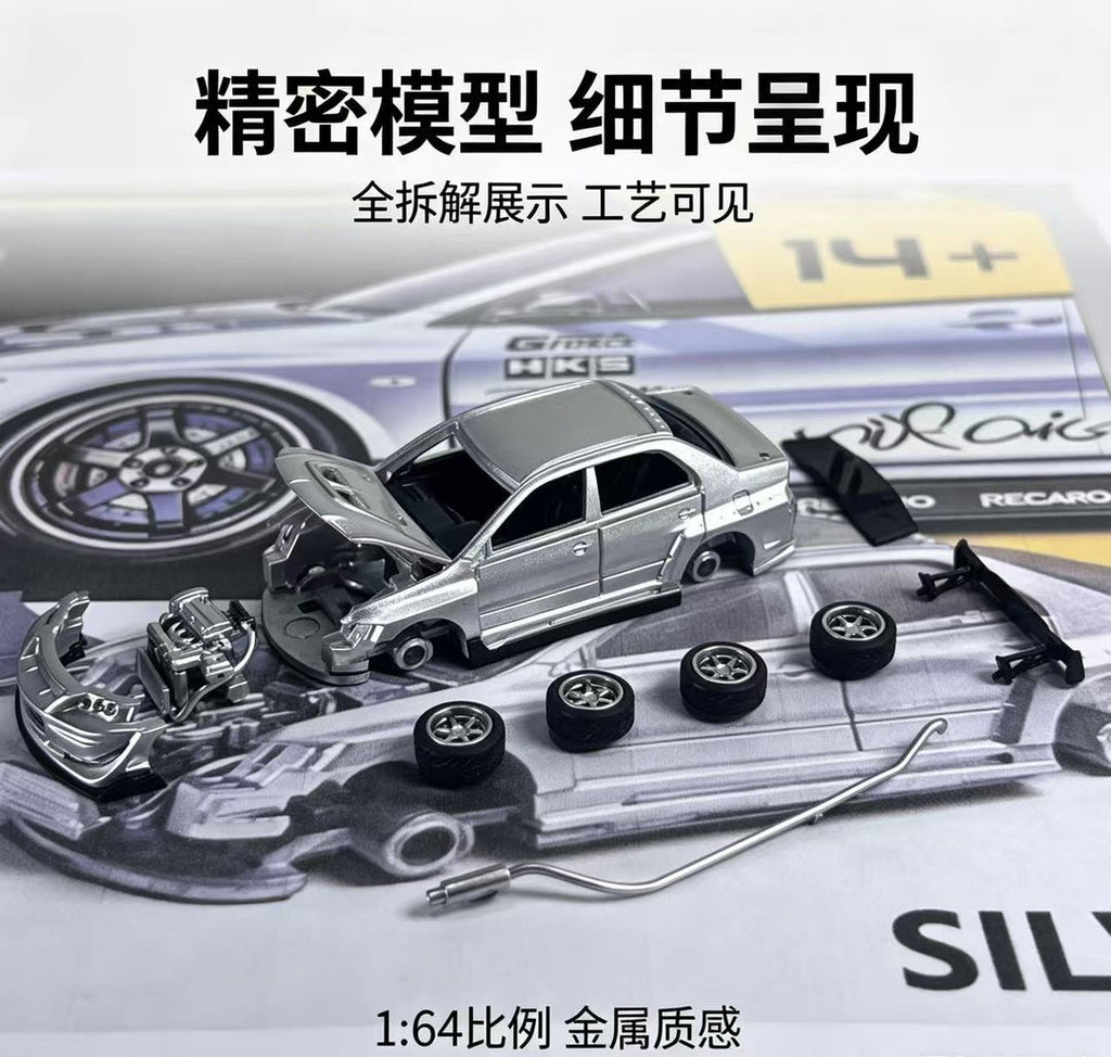 (Coming Soon) PEAKO x PP model 1:64 Varis Lancer Evolution IX Silver