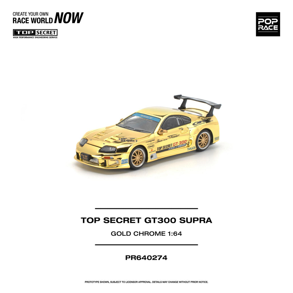 (Coming Soon) POPRACE 1/64 TOP SECRET GT300 Supra - Gold Chrome