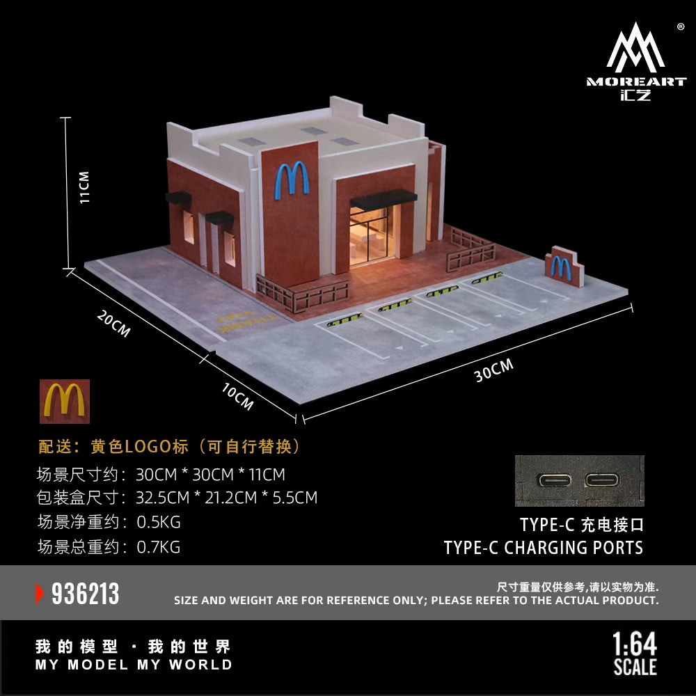 (Coming Soon) MOREART 1:64 MCDONALD'S With the Blue Logo Scene