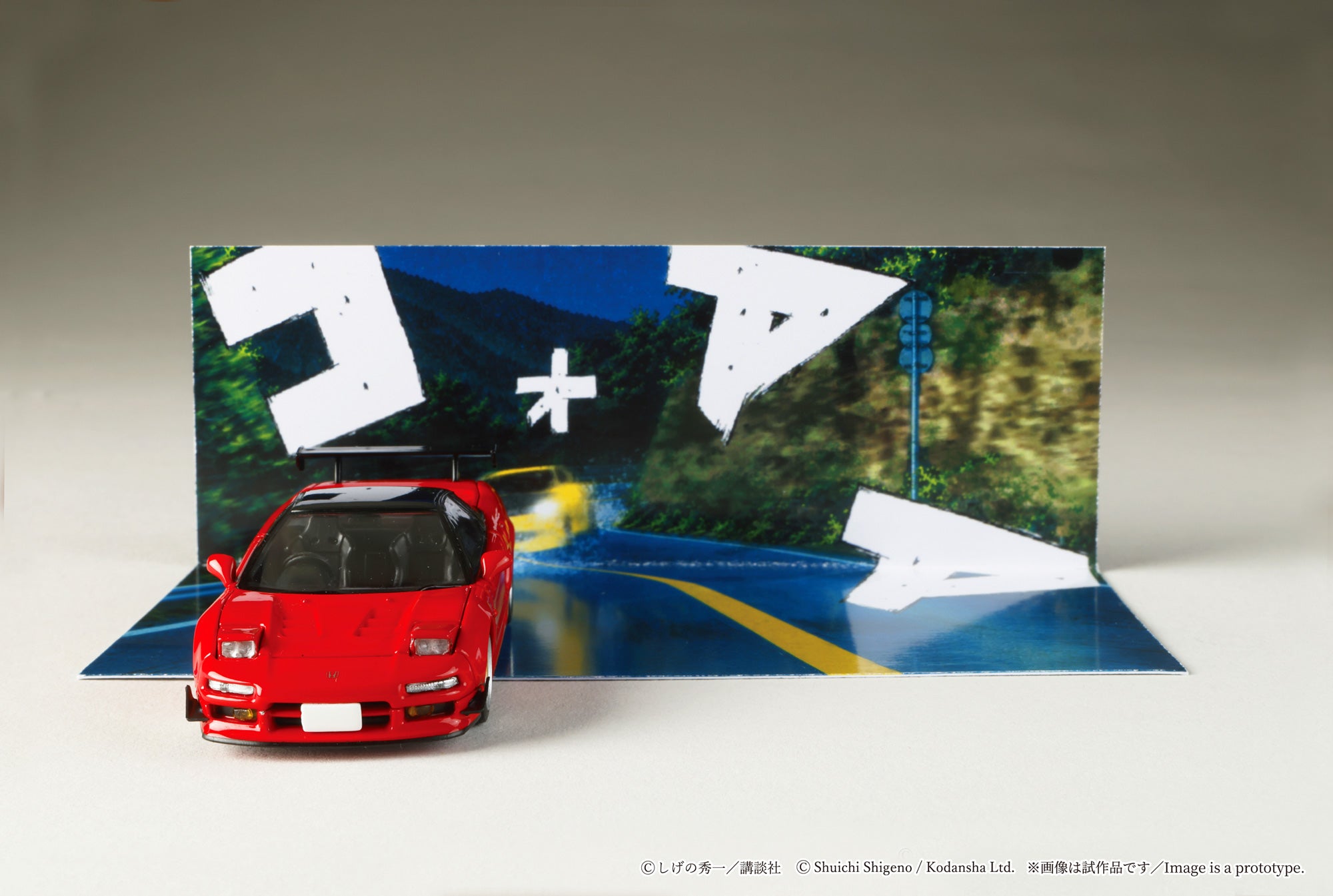(Coming Soon) HOBBY JAPAN JDM64 1/64 Honda NSX Initial D Go Hojo VS Keisuke Takahashi