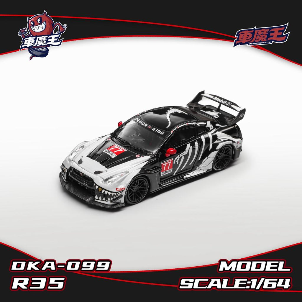 (Coming Soon) DEMON KNG AUTO 1/64 GTR35 RR Bone Dragon