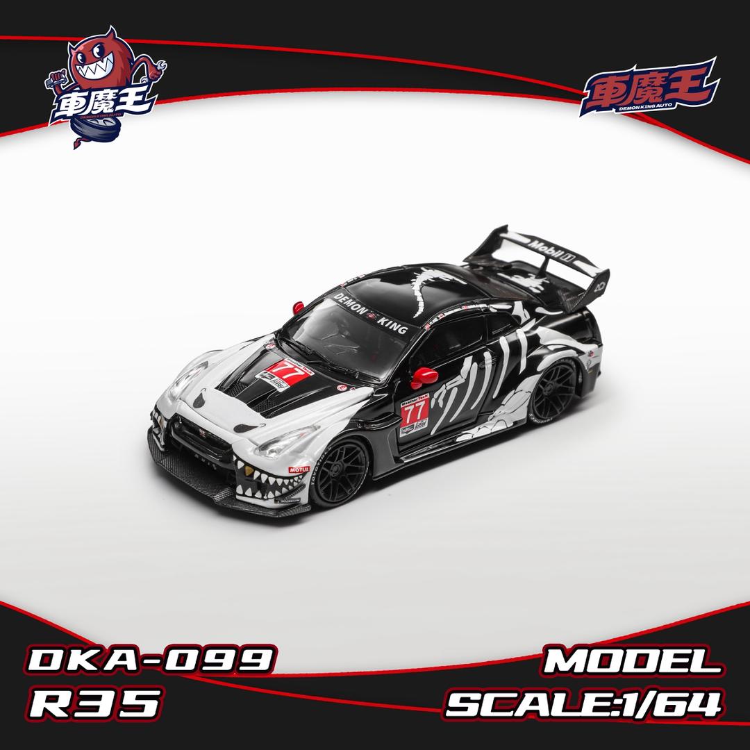 (Coming Soon) DEMON KNG AUTO 1/64 GTR35 RR Bone Dragon