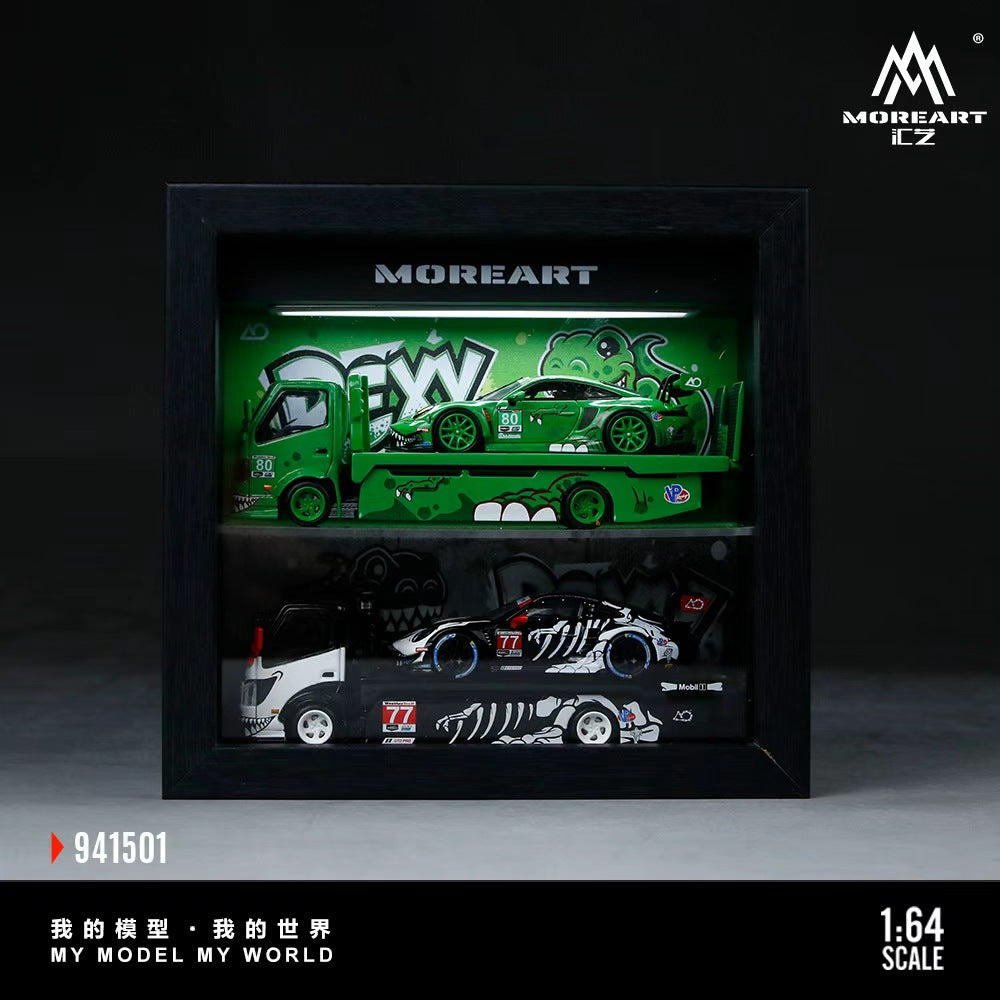 (Pre-Order) MOREART 1:64 Green/Skelly Integrated Picture Frame - Dinosaur Painted Scene Model *DEADLINE July 2, 2026**