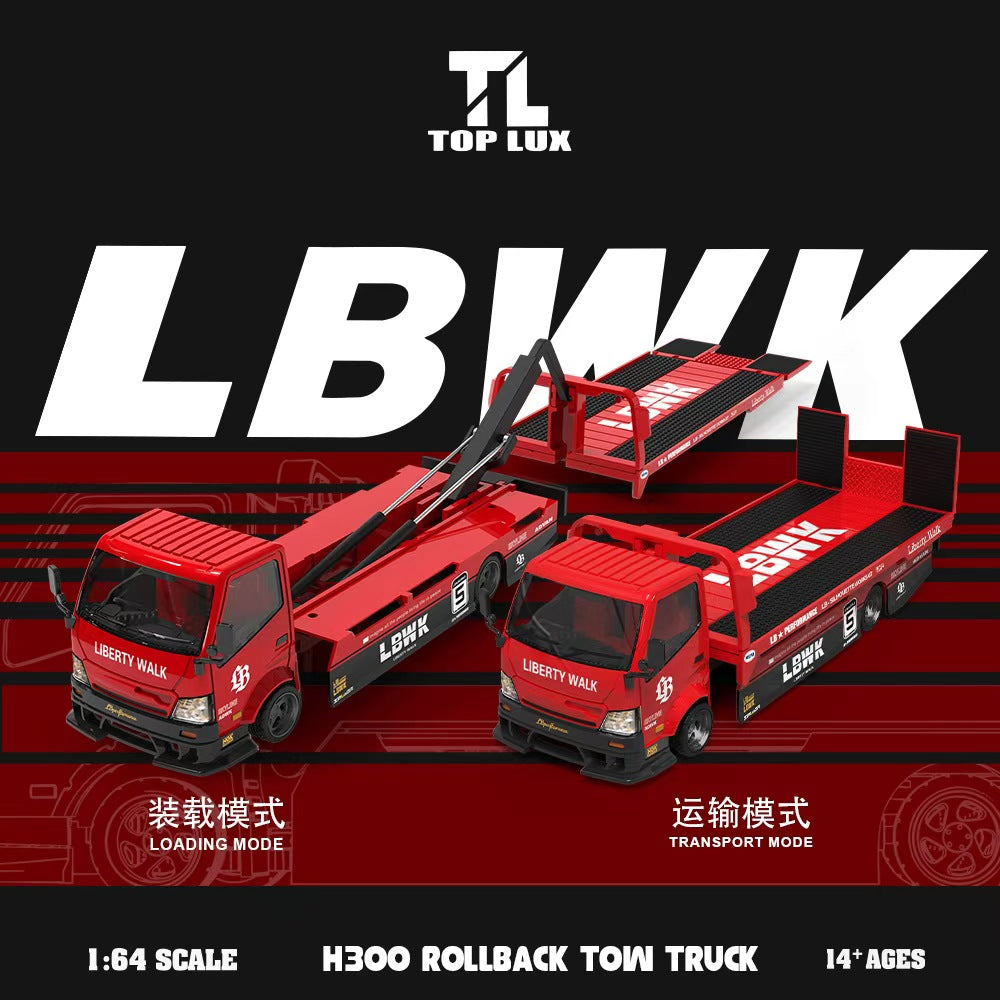 (Pre-Order) TOPLUX 1:64 H300 Black Red Silhouette LBWK Flatbed Transport Trailer Diecast **DEADLINE June 25th, 2026**