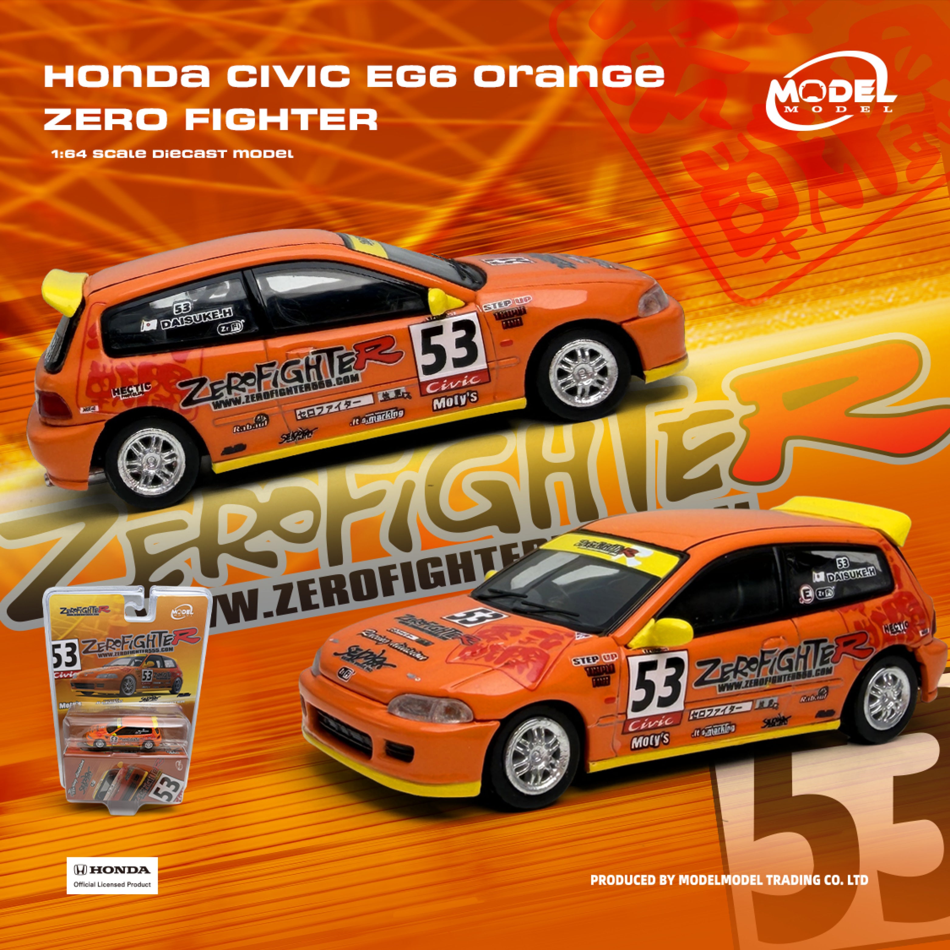 (Coming Soon) MODELMODEL 1/64 Honda Civic EG6 Orange Zero Fighter (Blister Pack)