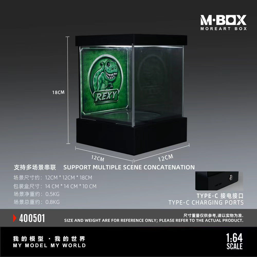 (Coming Soon) MBOX 1/64 DINOSAUR PAINTED LIGHT ROTATING EXHIBITION HALL - Green Dinosaur