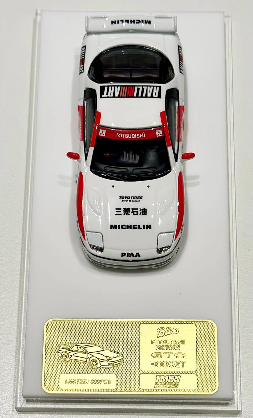(Open Box) BLISS 1:64 TMCS Mitsubishi 3000GT GTO Oil
